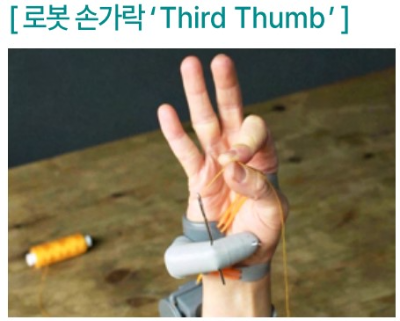 출처: University of Cambridge