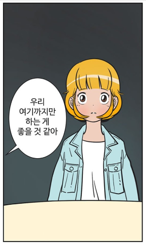 무료 카지노 게임