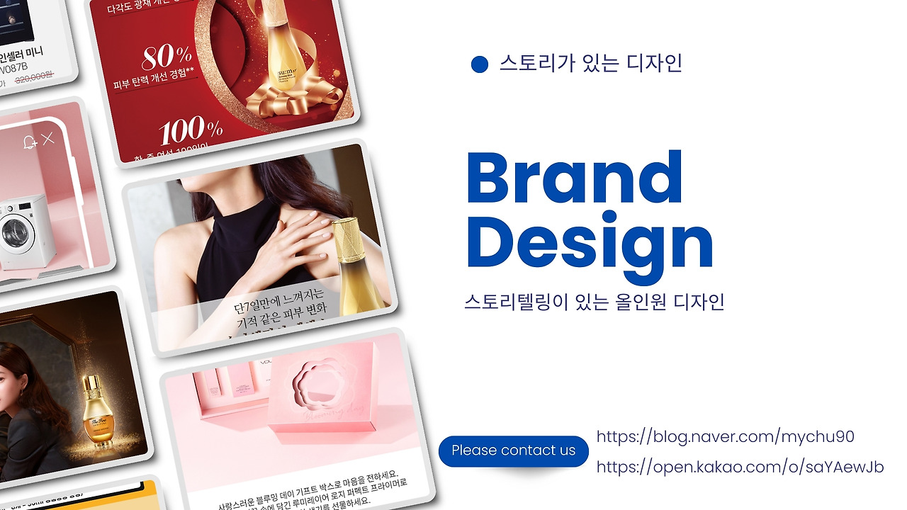카지노 게임 사이트