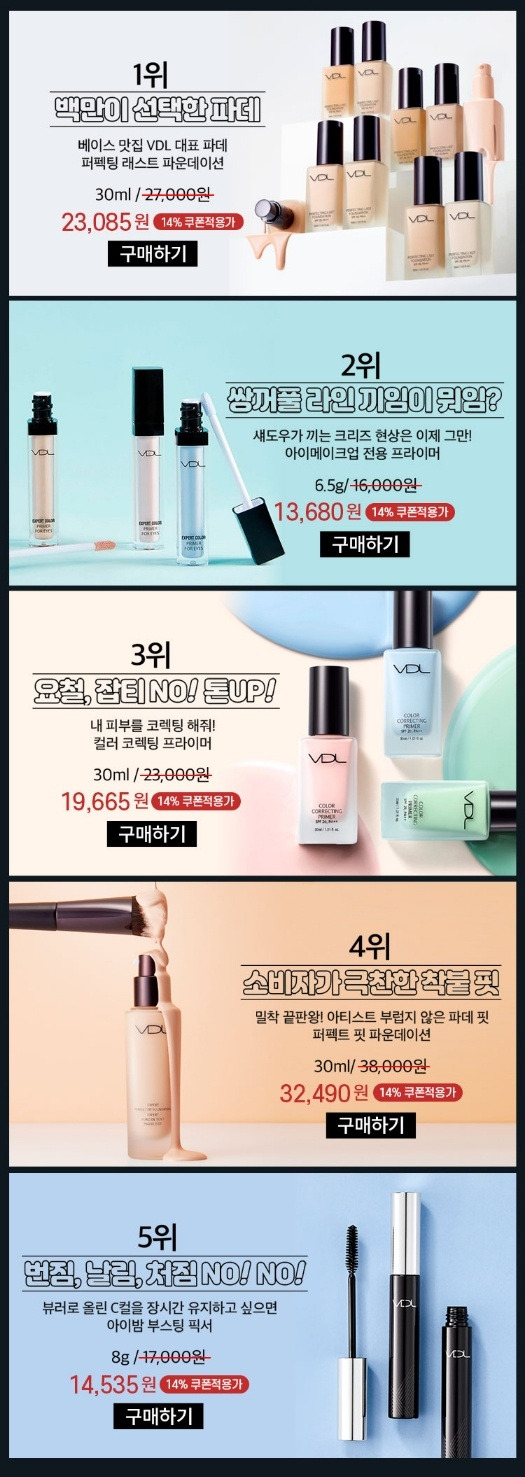 카지노 쿠폰
