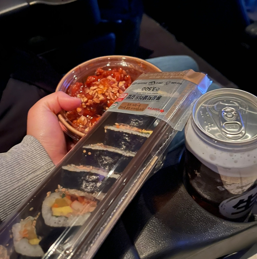카지노 게임