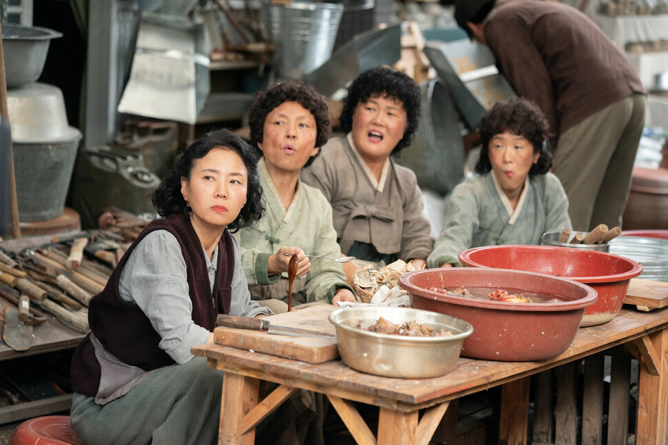 카지노 게임 사이트
