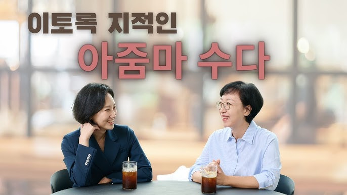 무료 카지노 게임