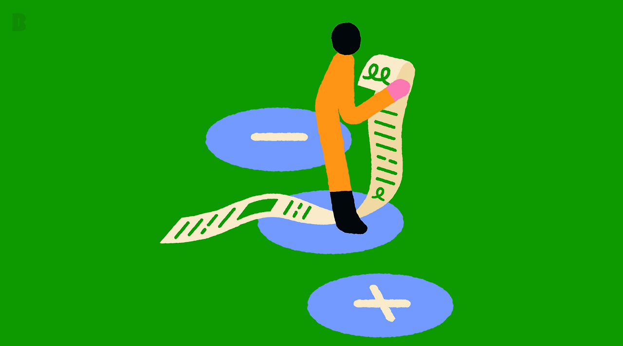 ‘13월의 월급’ 받고 싶다면? 이렇게 준비하세요