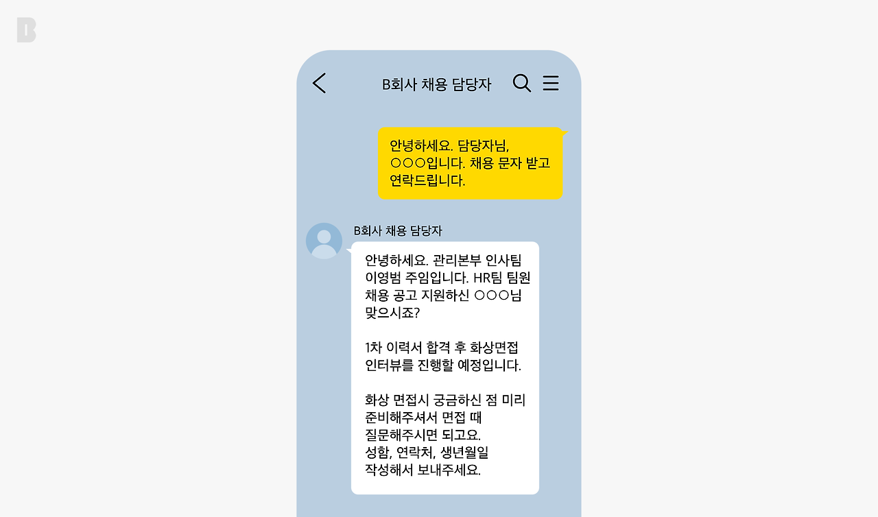 무료 카지노 게임