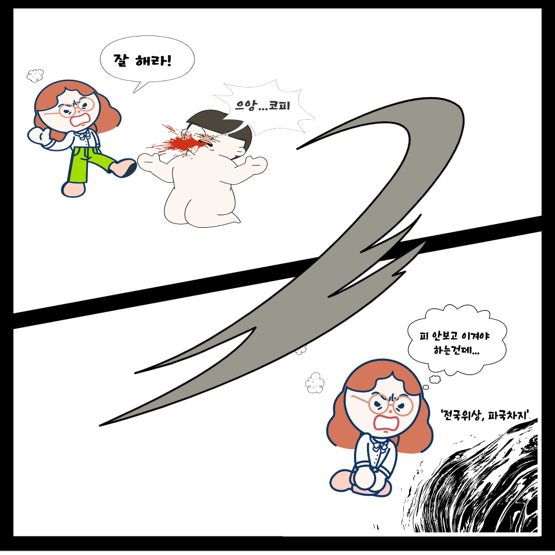 카지노 가입 쿠폰