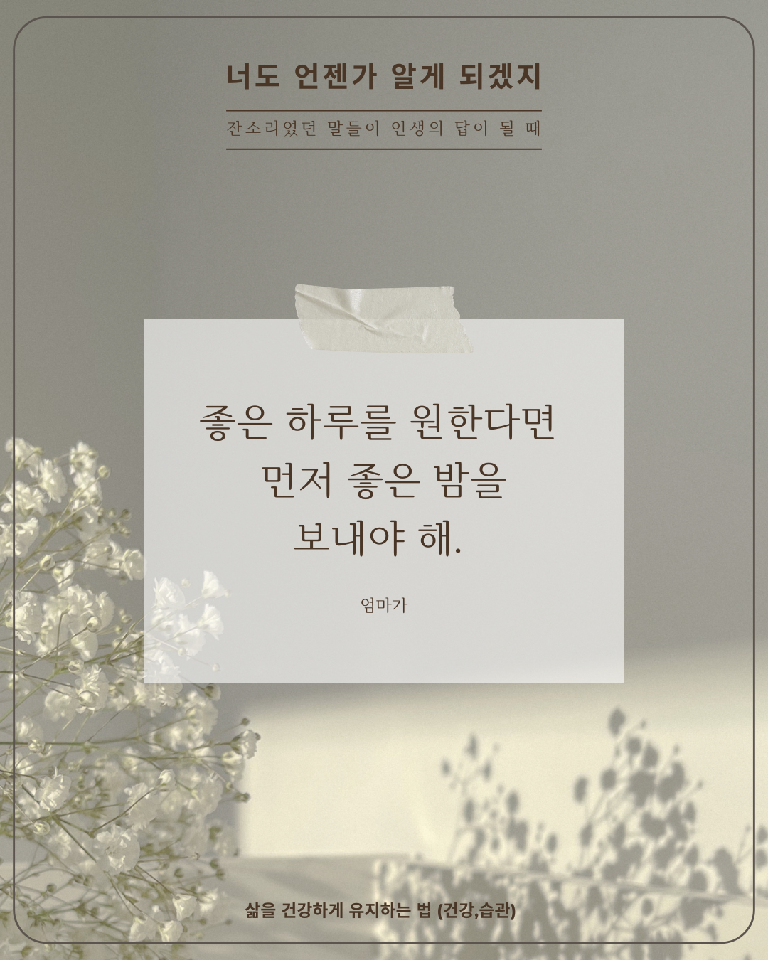 카지노 가입 쿠폰