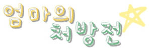카지노 게임 사이트