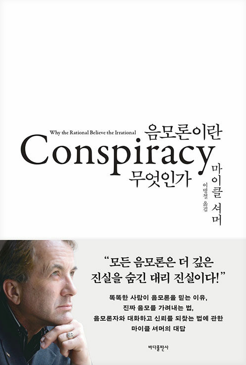 카지노 쿠폰