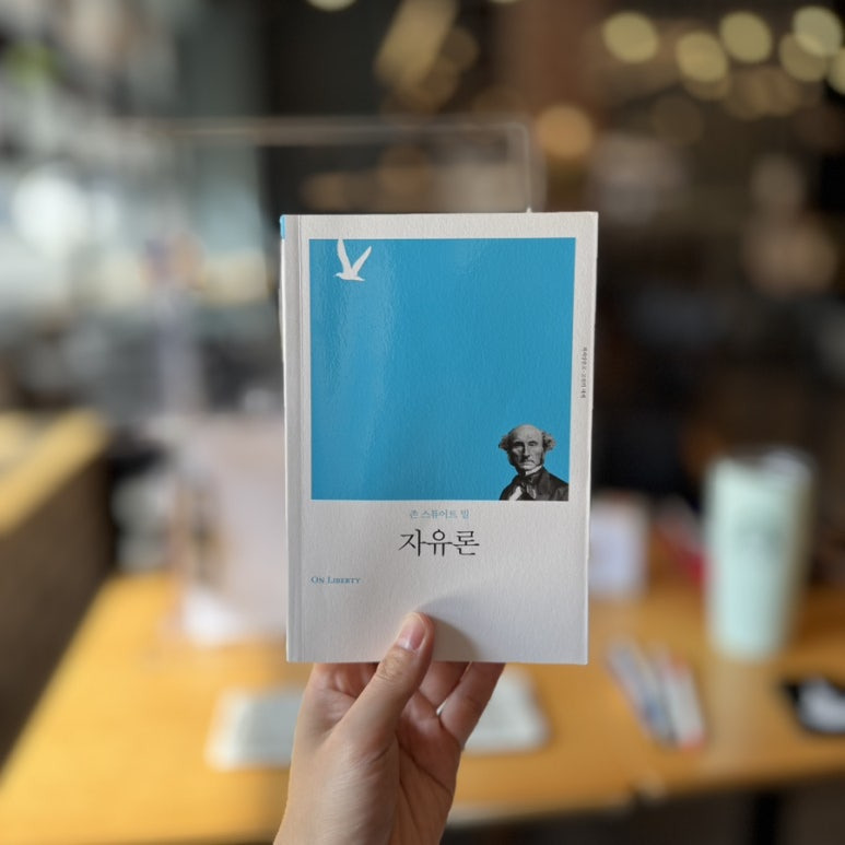카지노 게임 사이트