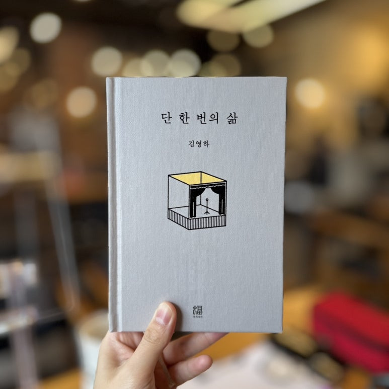 카지노 쿠폰