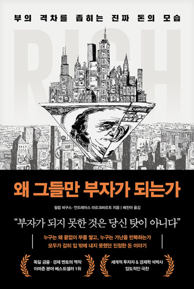 카지노 쿠폰