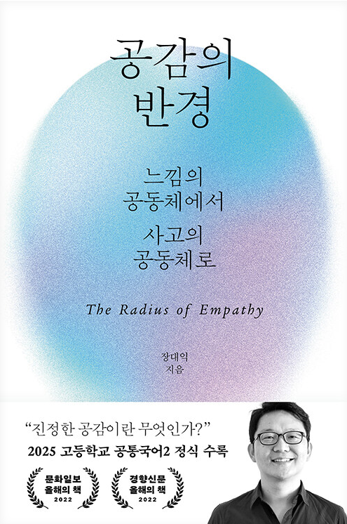 카지노 쿠폰