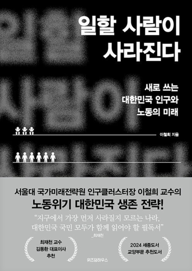 카지노 쿠폰