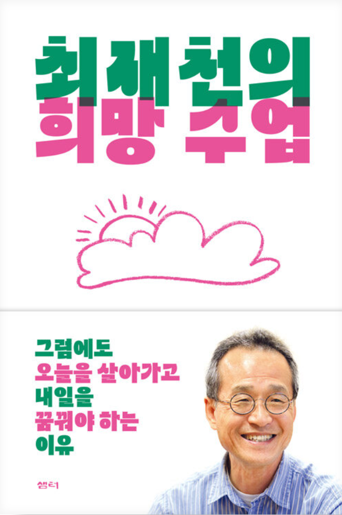 카지노 쿠폰
