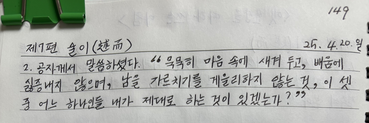 카지노 가입 쿠폰