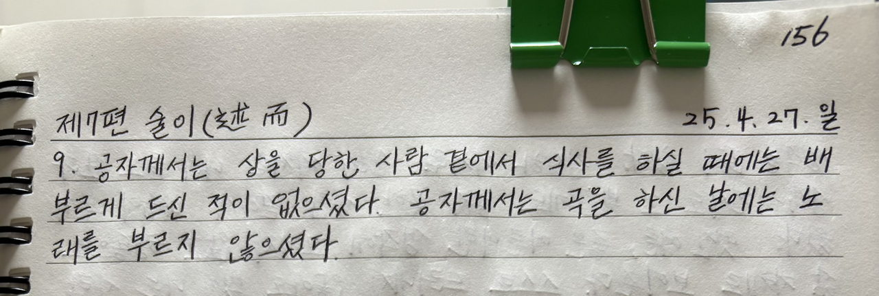 카지노 쿠폰