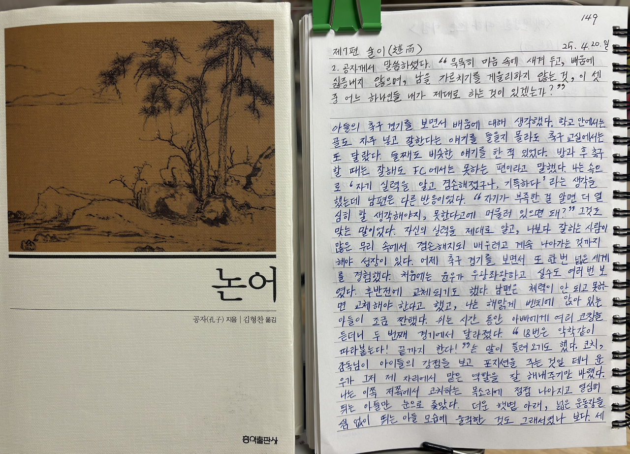 카지노 가입 쿠폰
