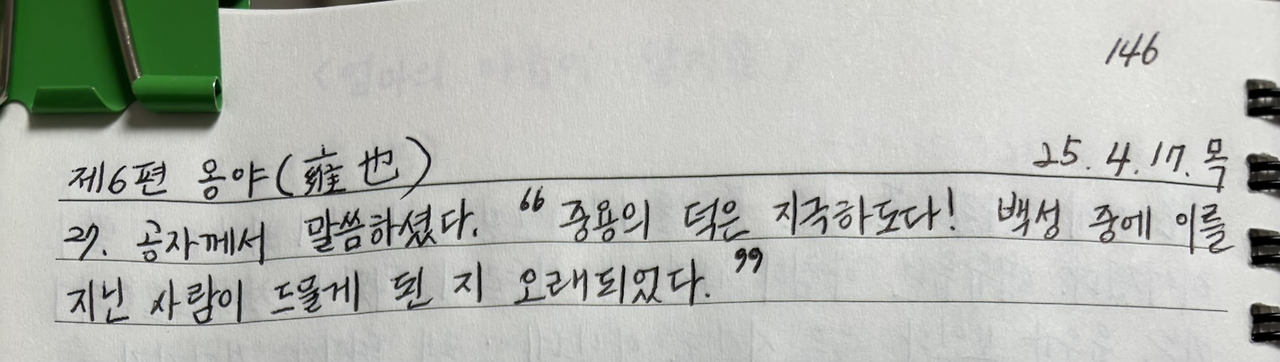 카지노 가입 쿠폰