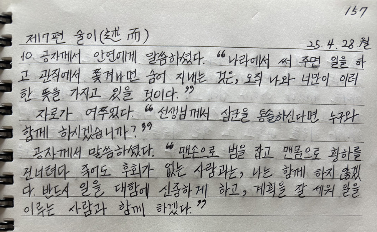 카지노 가입 쿠폰