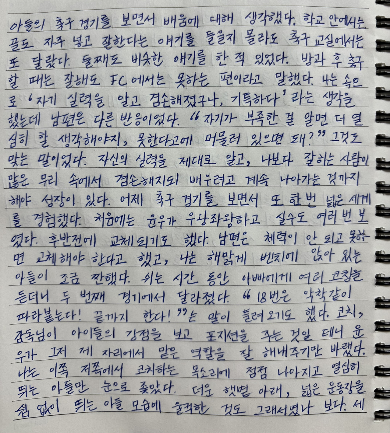 카지노 가입 쿠폰