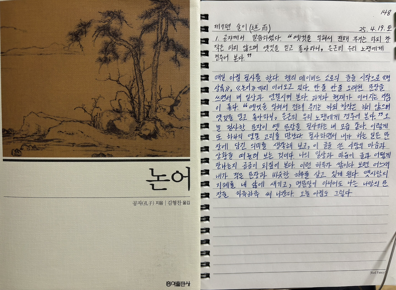 카지노 게임 추천