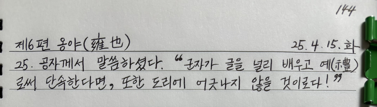 무료 카지노 게임