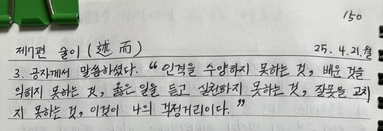 카지노 가입 쿠폰