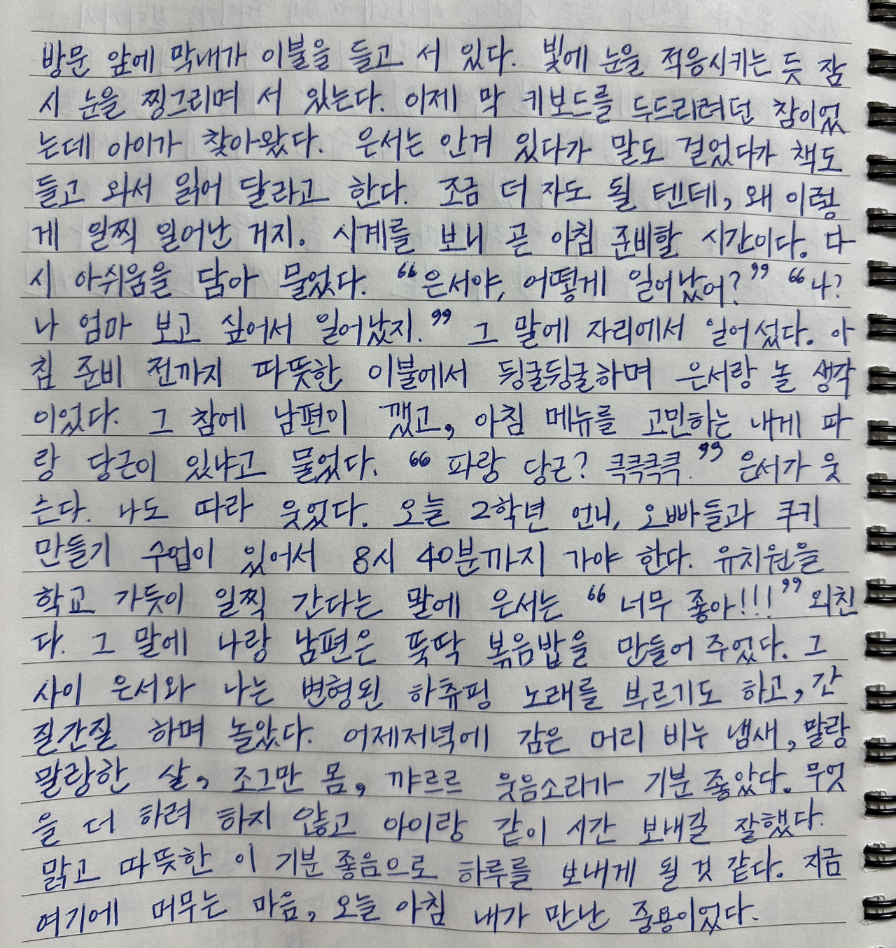 카지노 가입 쿠폰
