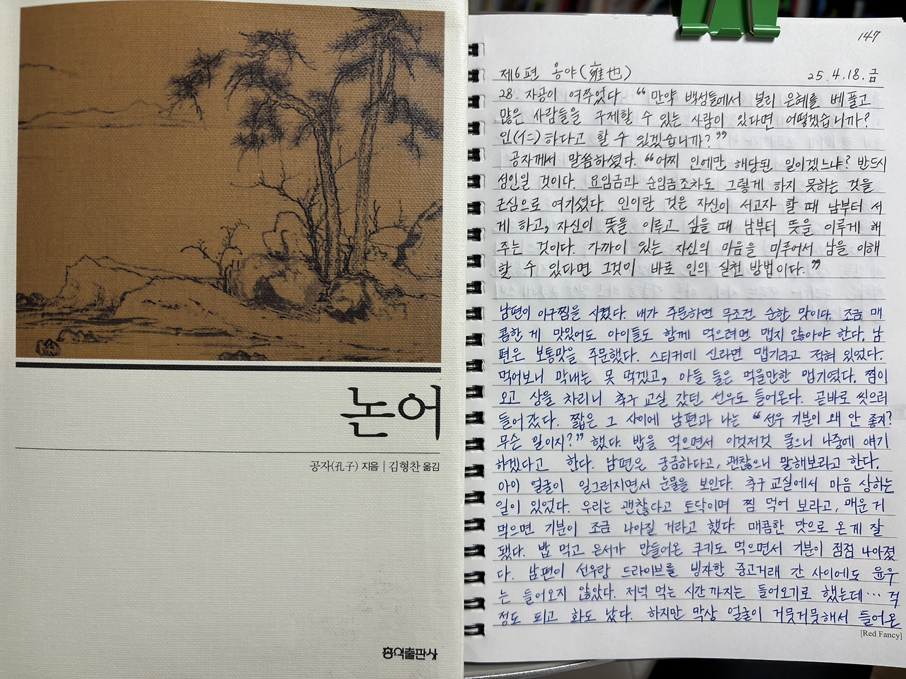 카지노 게임 사이트