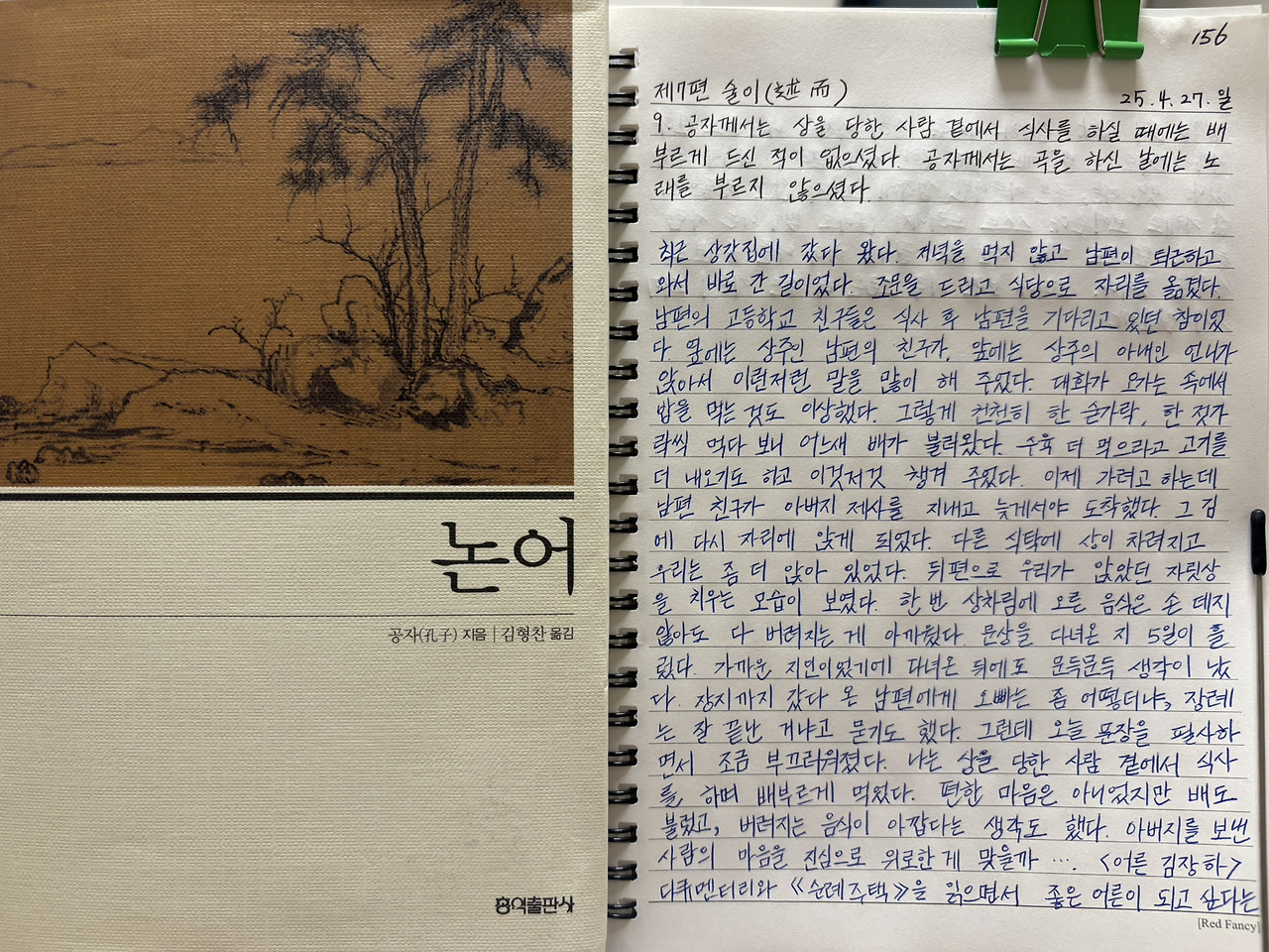 카지노 쿠폰