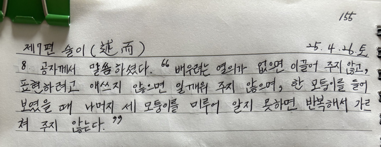 카지노 가입 쿠폰