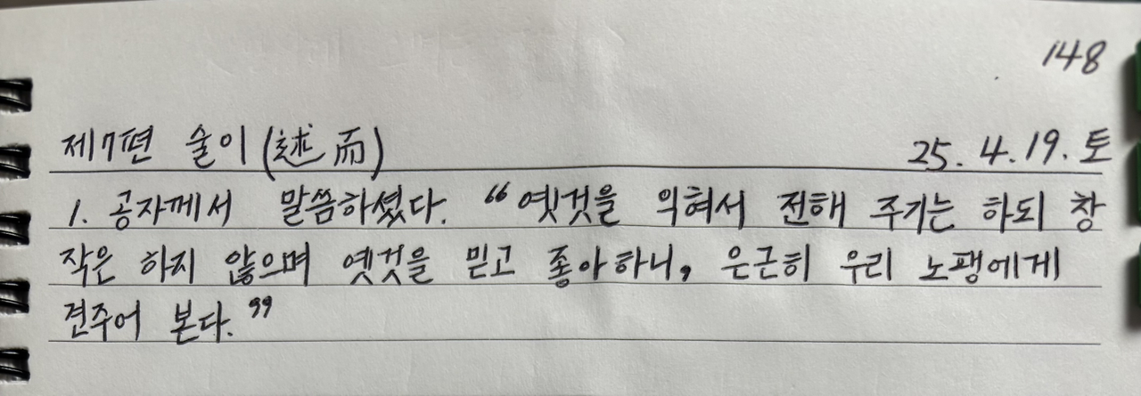 카지노 게임 추천
