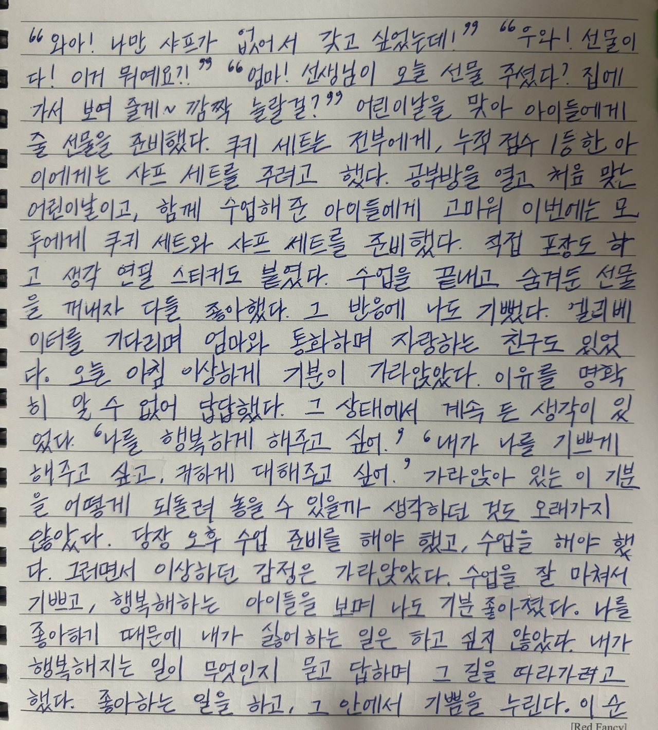 무료 카지노 게임