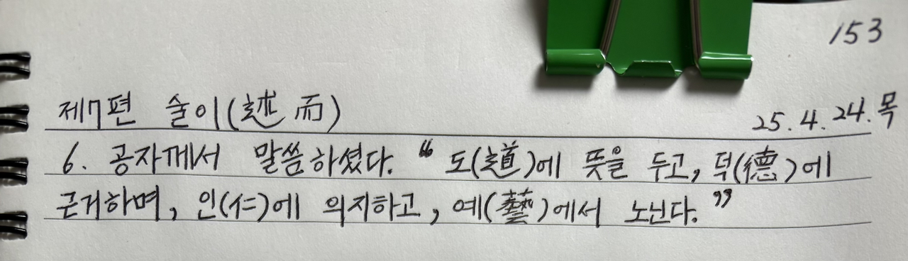 무료 카지노 게임