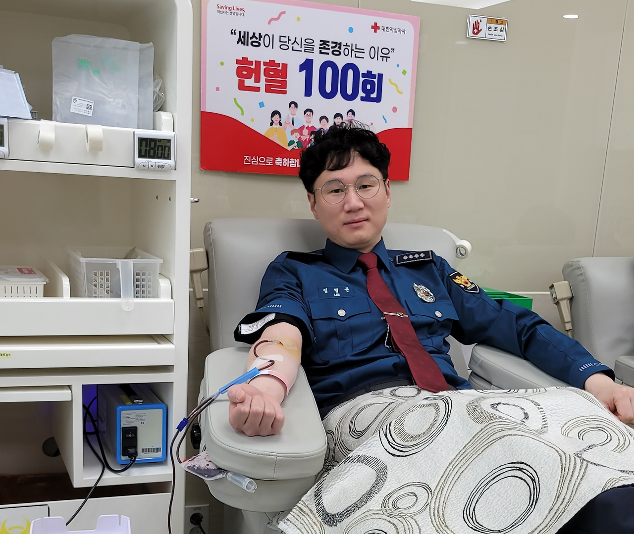온라인 카지노 게임