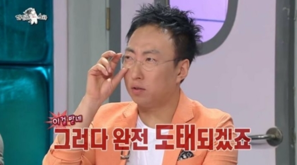무료 카지노 게임