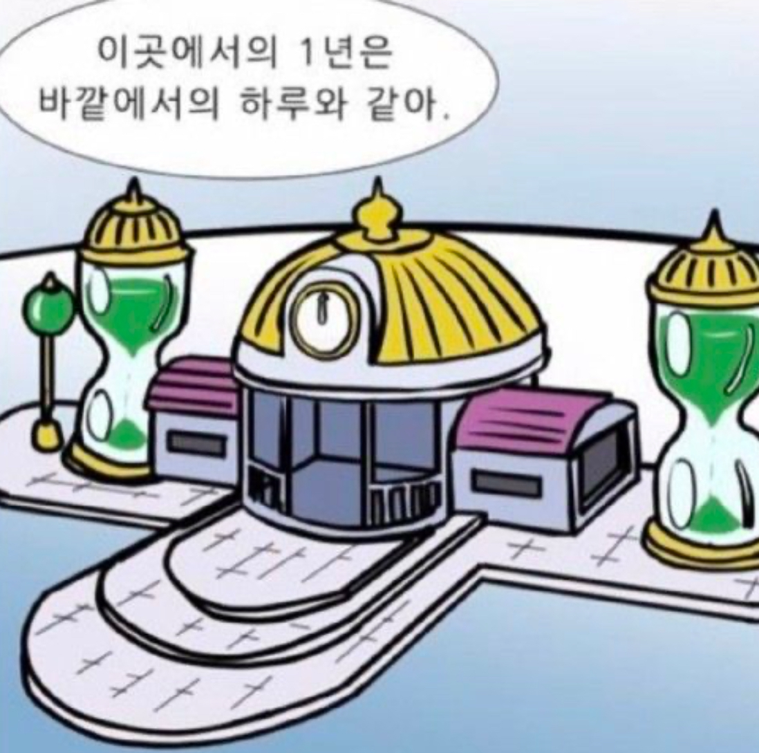 카지노 게임 추천