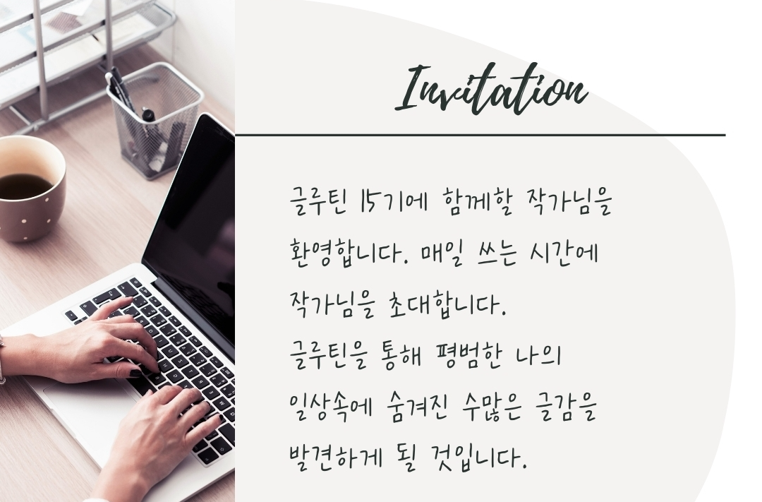 온라인 카지노 게임