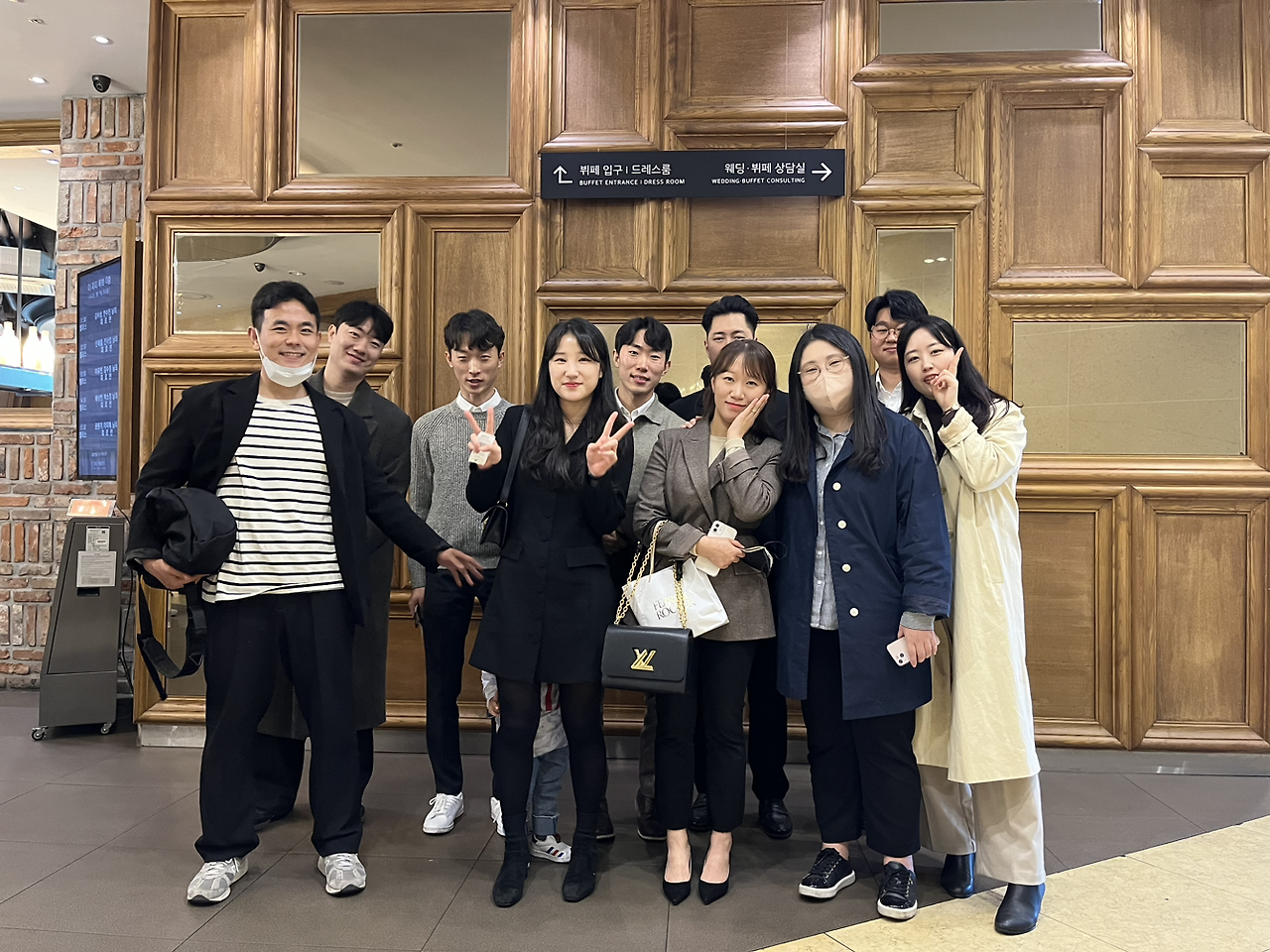 돈 대신, 마음으로 간 친구의 결혼식