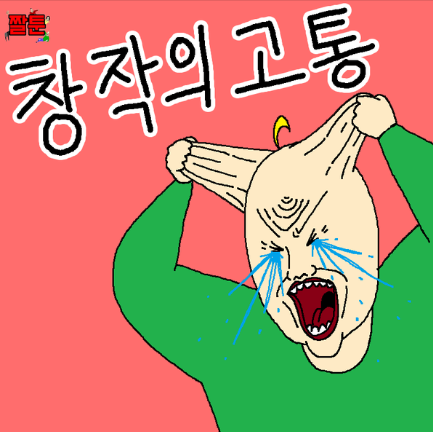 업카지노