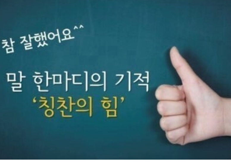 카지노 게임