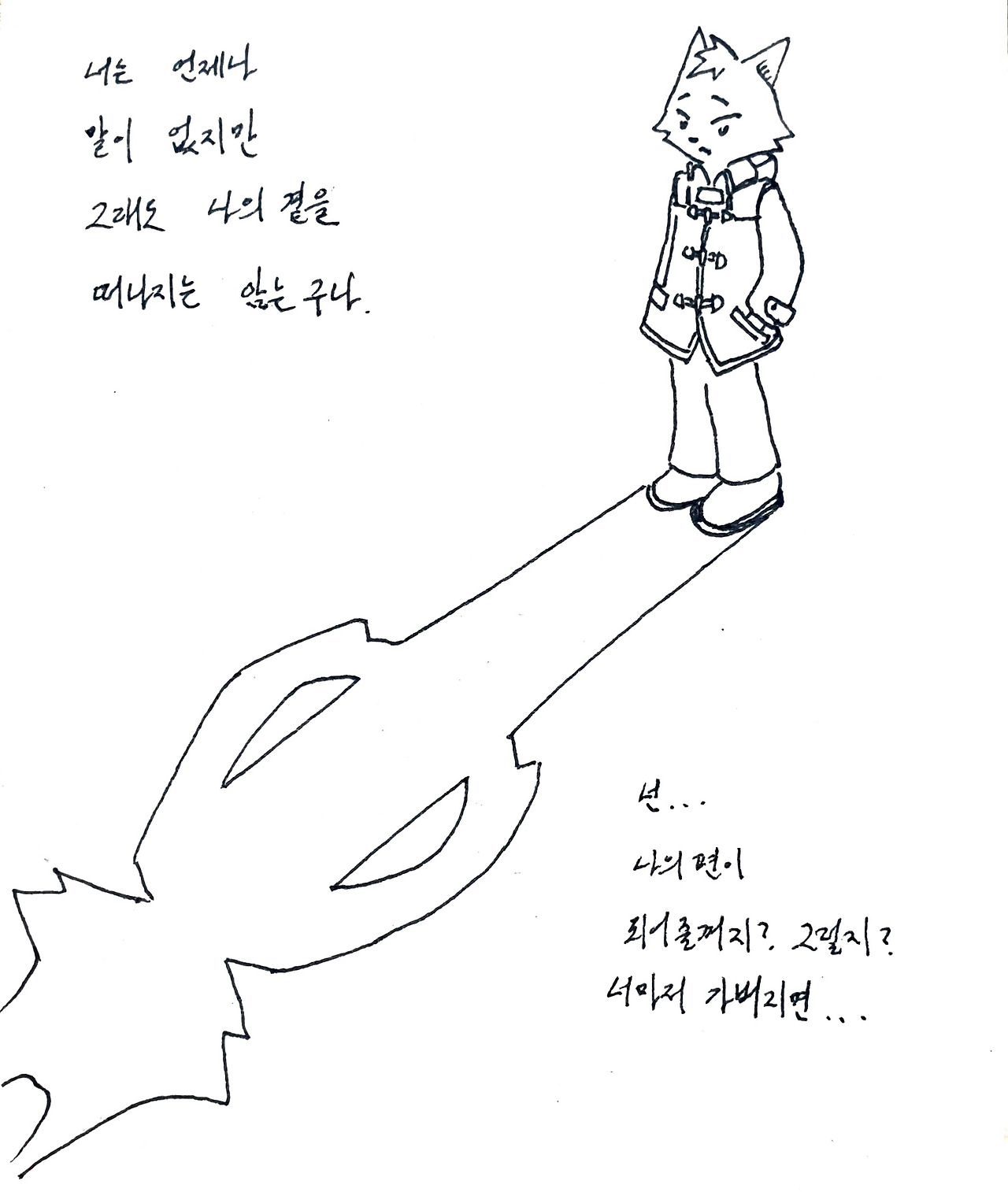 카지노 바카라