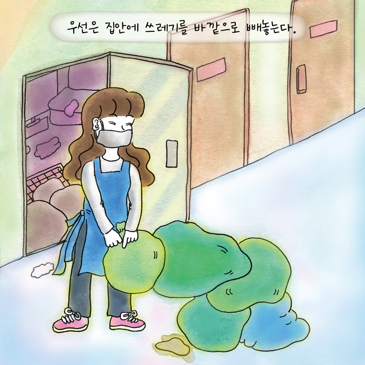 카지노 가입 쿠폰