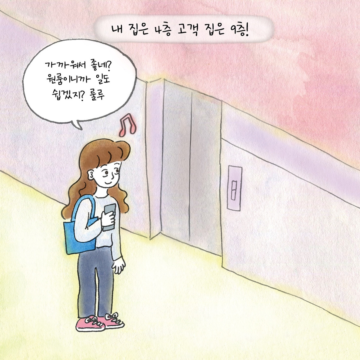 카지노 가입 쿠폰