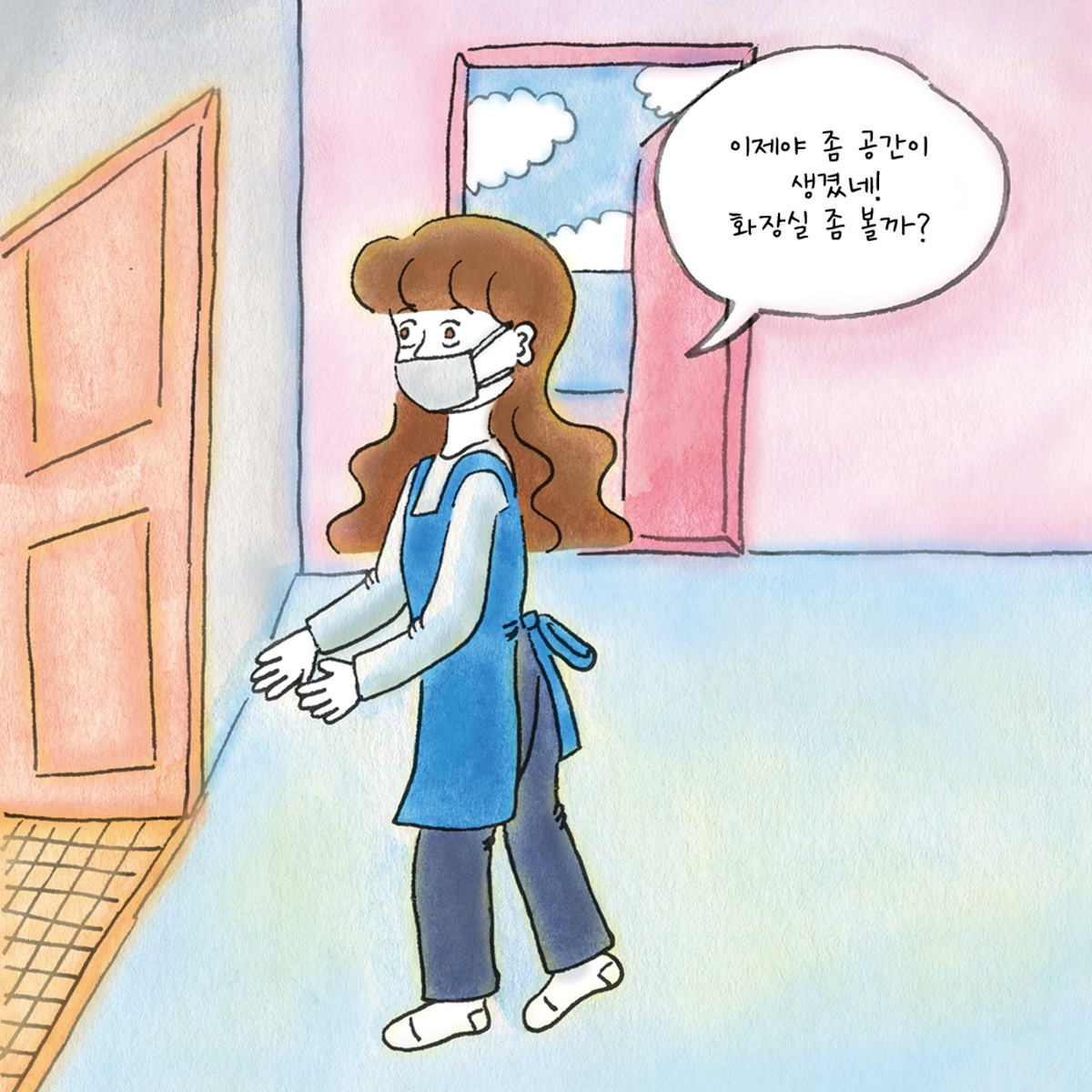 카지노 가입 쿠폰