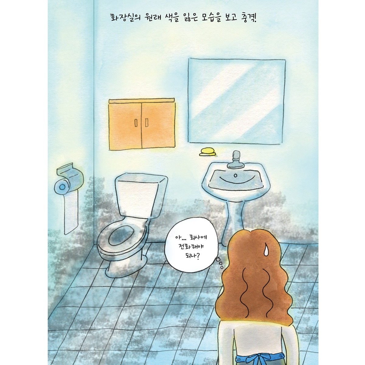 카지노 쿠폰