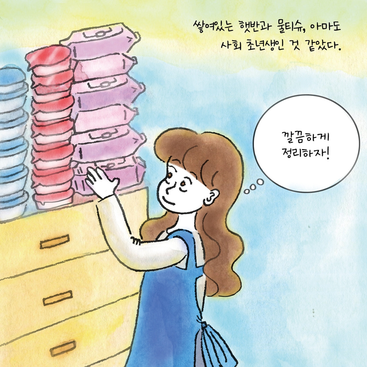 카지노 게임 추천