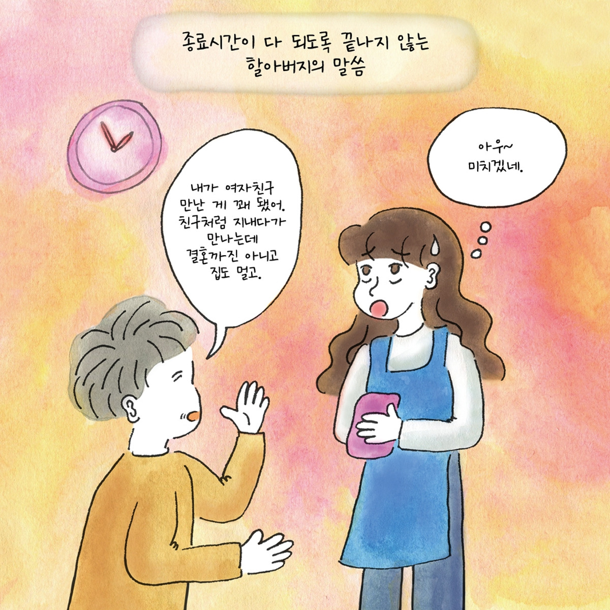 카지노 가입 쿠폰