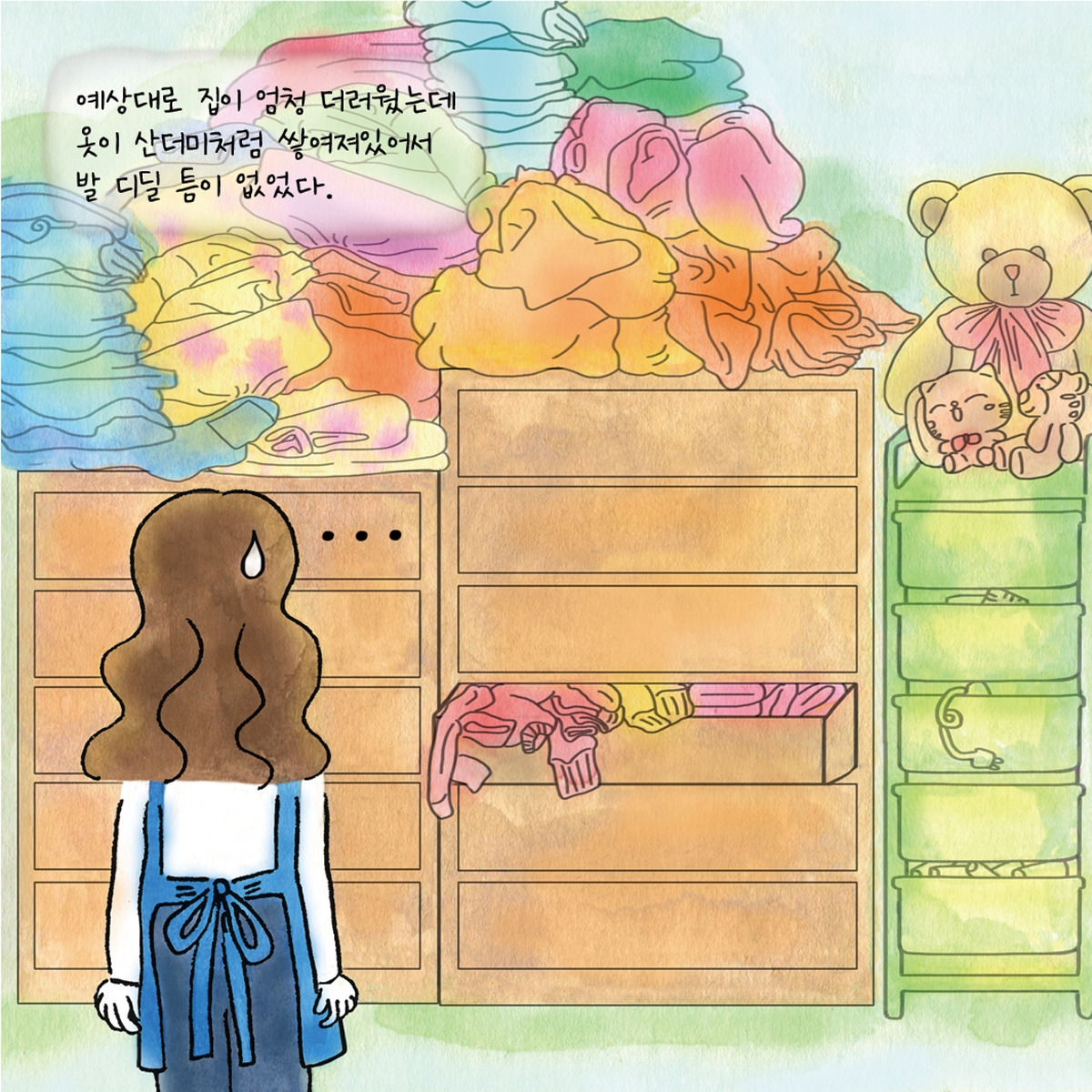 무료 카지노 게임